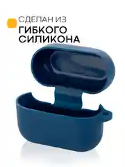 Темно-синий чехол на Honor Choice CE79/Earbuds X1 для беспроводных наушников силиконовый КАРТОФАН
