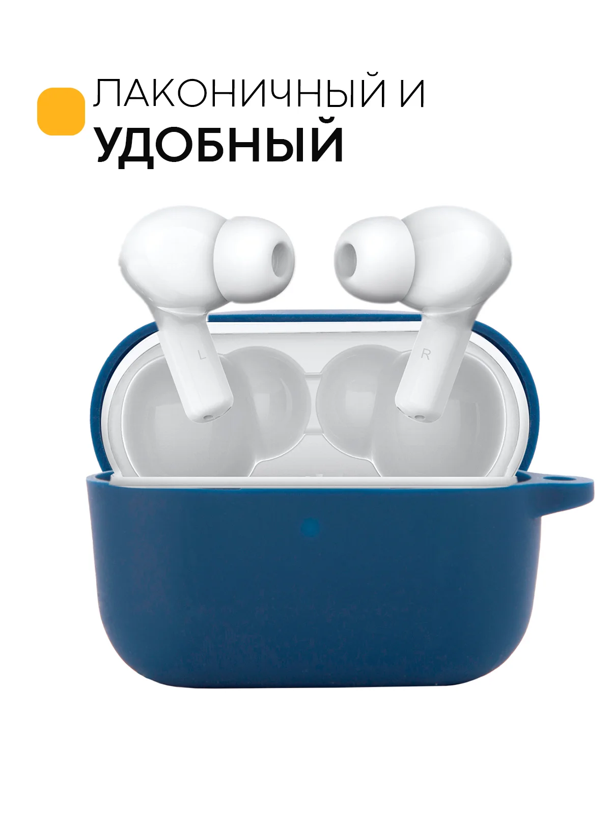Темно-синий чехол на Honor Choice CE79/Earbuds X1 для беспроводных наушников силиконовый КАРТОФАН