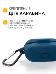 Темно-синий чехол на Honor Choice CE79/Earbuds X1 для беспроводных наушников силиконовый КАРТОФАН