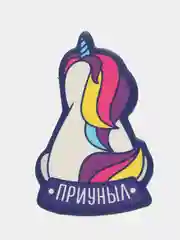 Значок с открыткой