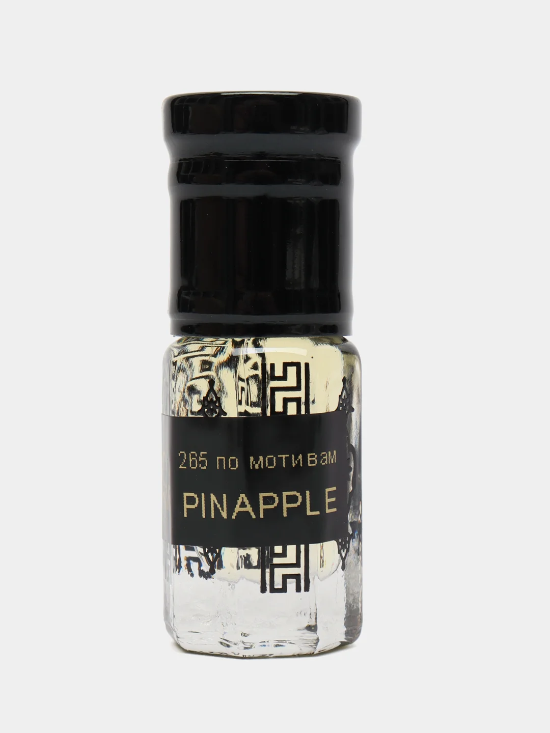 Духи по мотивам Pinapple, масляные, 3 мл