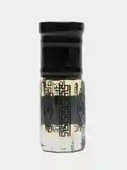 Духи по мотивам Vetiver & Golden Vanilla, масляные, 3 мл