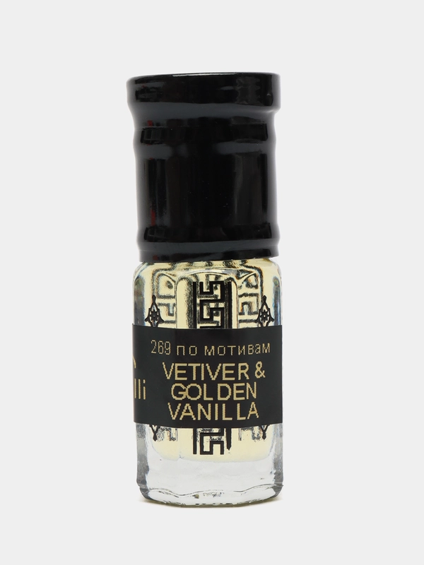 Духи по мотивам Vetiver & Golden Vanilla, масляные, 3 мл