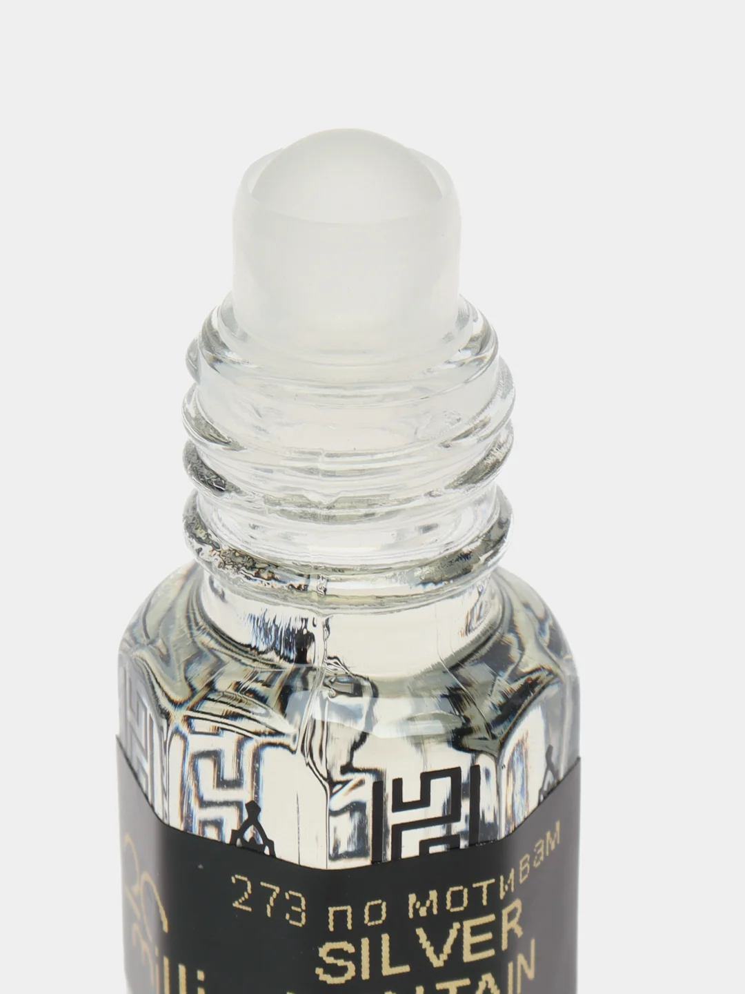 Духи по мотивам Silver Mountain Water, масляные, 3 мл