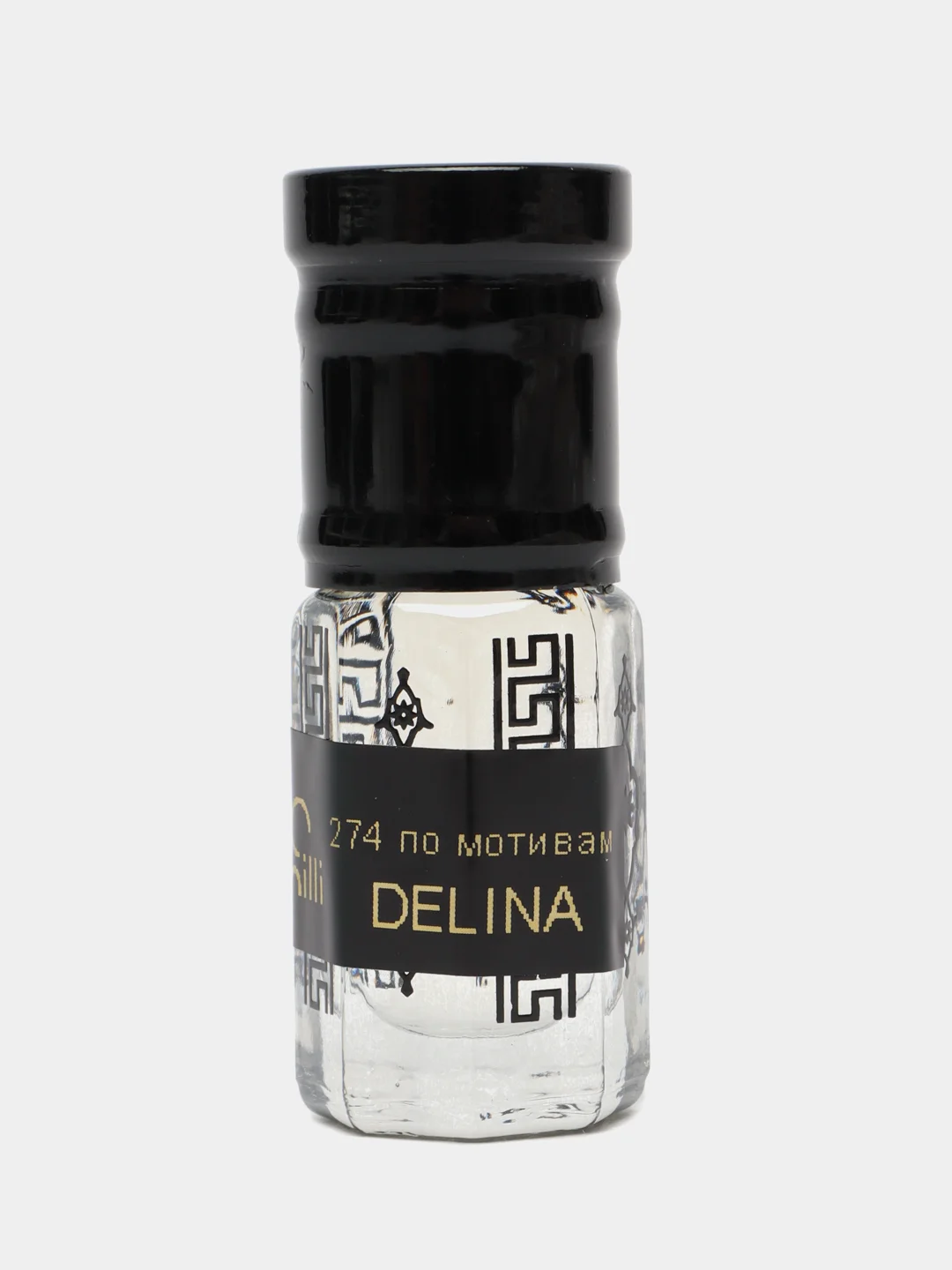Духи по мотивам Delina, масляные, 3 мл