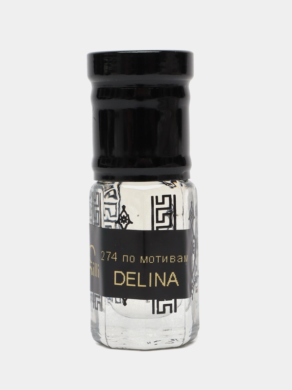 Духи по мотивам Delina, масляные, 3 мл