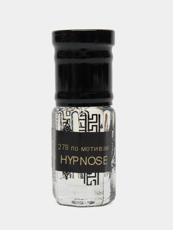 Духи по мотивам Hypnose, масляные, 3 мл