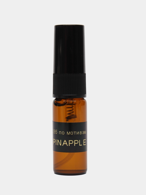Духи по мотивам Pinapple, 3 мл