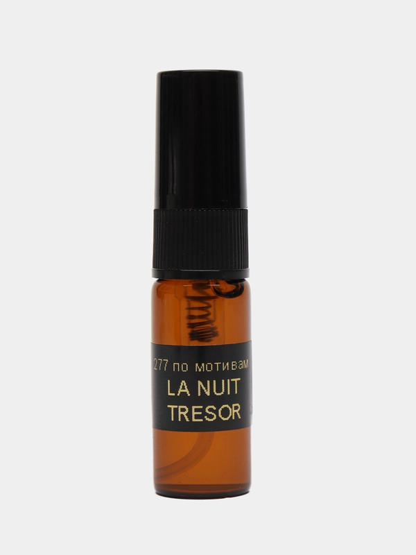 Духи по мотивам La Nuit Tresor, 3 мл