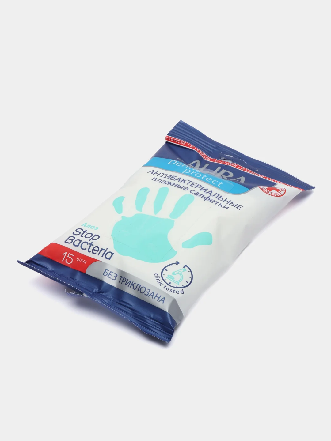 Влажные салфетки антибактериальные AURA Derma Protect с алоэ pocket-pack 15 шт