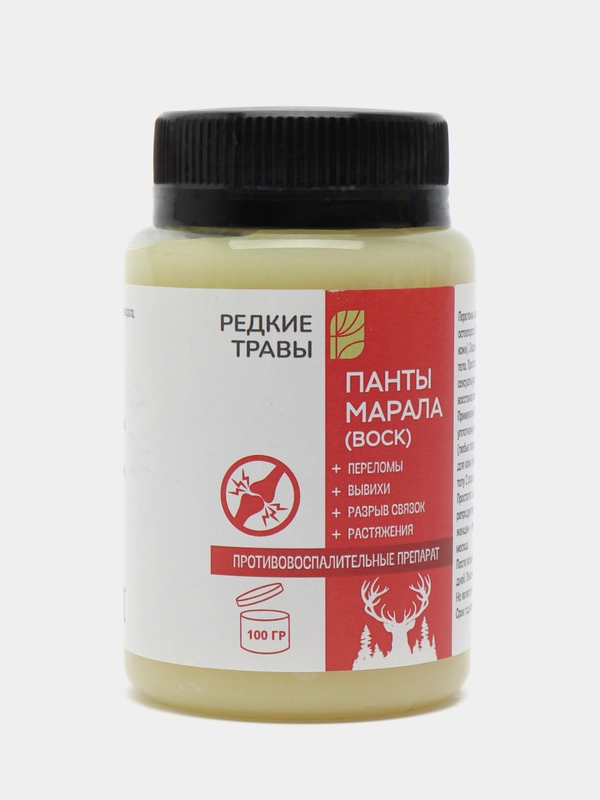 Панты Марала, ранозаживляющая мазь от ожогов, мазь для суставов, растяжения, ушибы 100гр