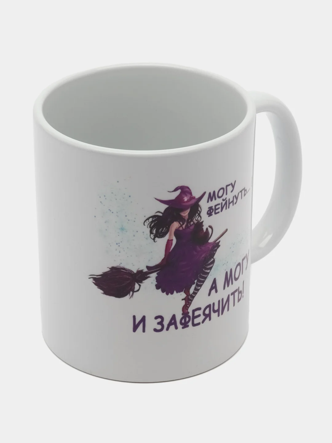 Кружка с приколом девушке "Могу фейнуть, а могу и зафеячить"