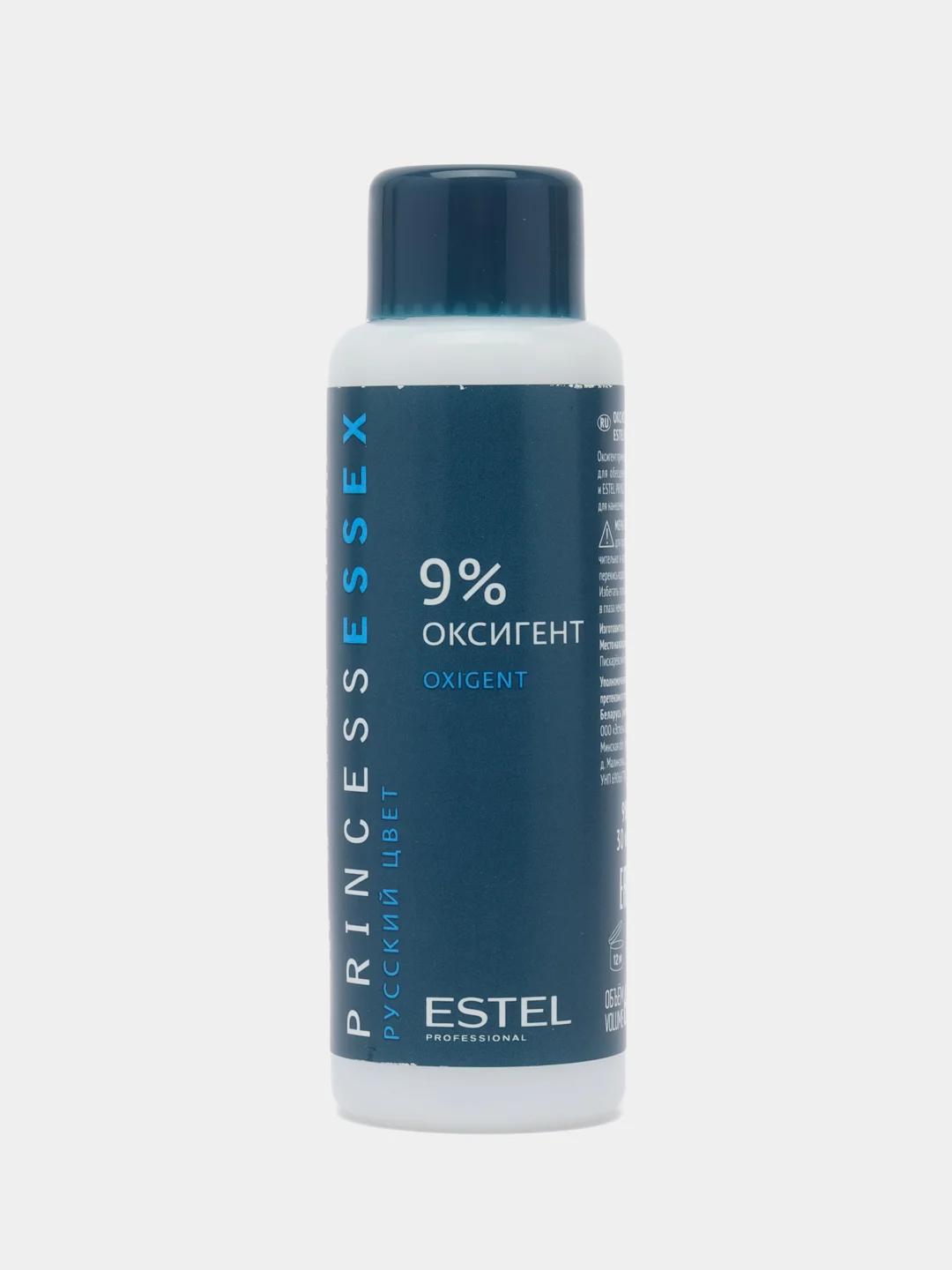 Оксигент 9% Estel Princess Essex 60 мл 2 шт