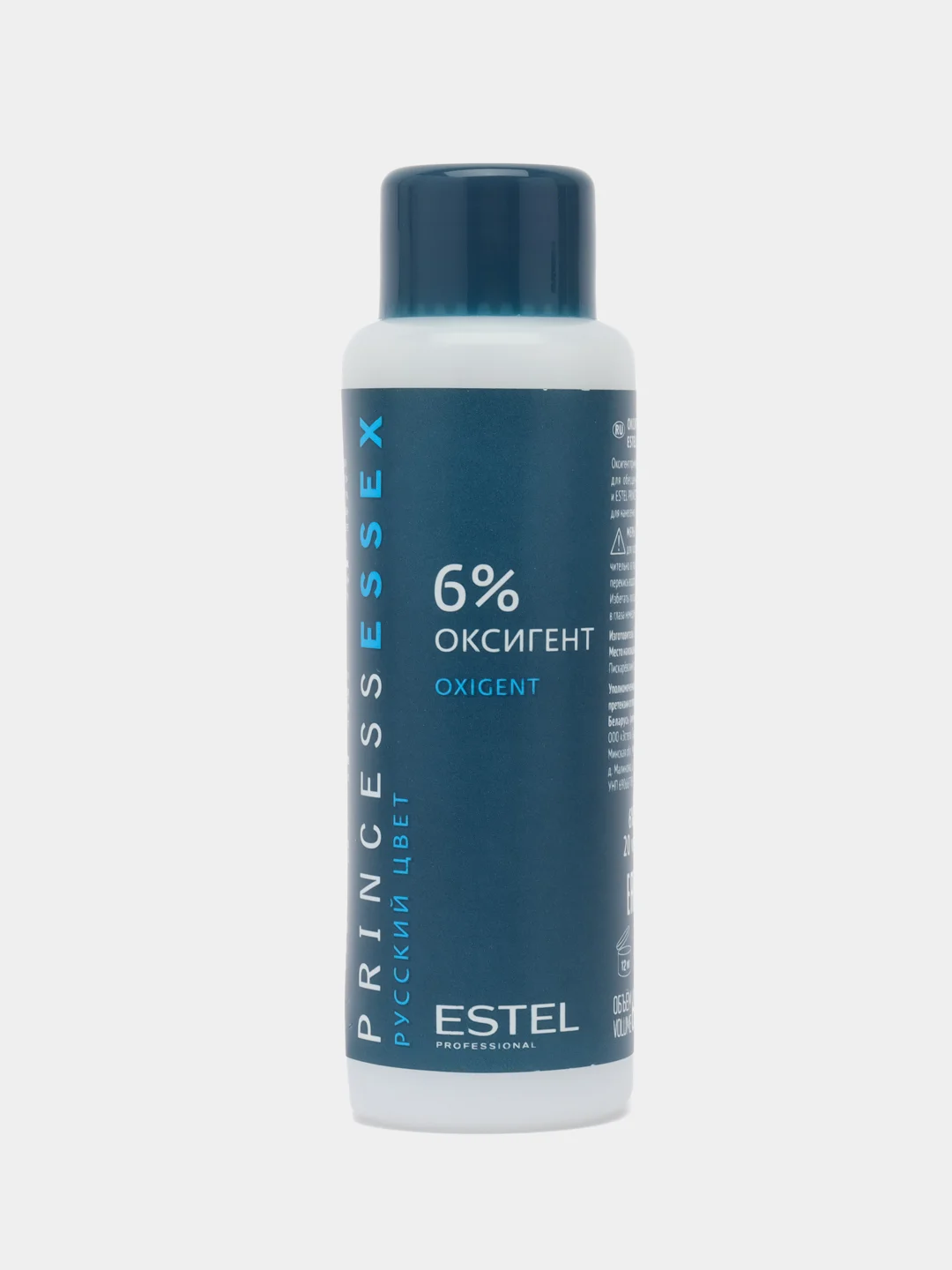 Оксигент 6% Estel Princess Essex 60 мл 2 шт