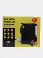 Капсульная кофемашина KaringBee ST-510, 4-в-1 красный/мощность 1450 Вт/19 бар