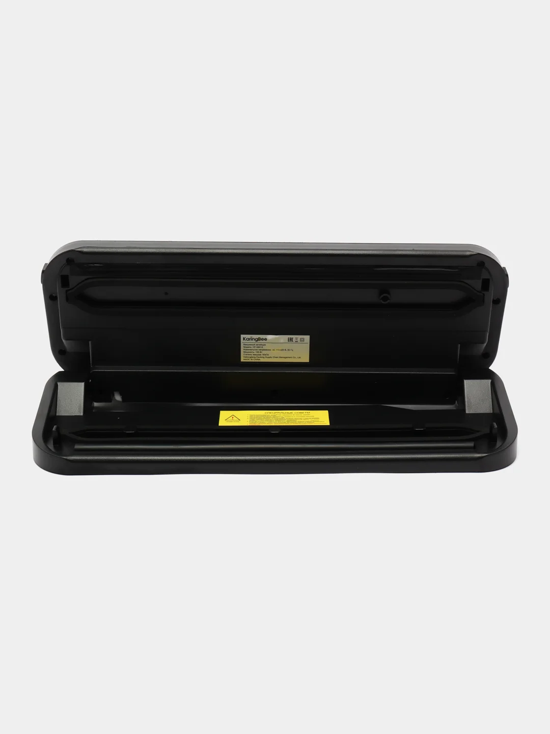 Вакуумный упаковщик KaringBee HF-S8016 черный/для хранения сухих и влажных продуктов