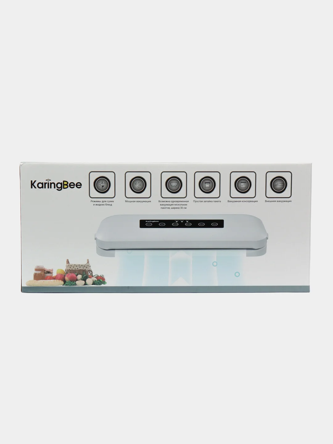 Вакуумный упаковщик KaringBee HF-S8016 белый/для хранения сухих и влажных продуктов