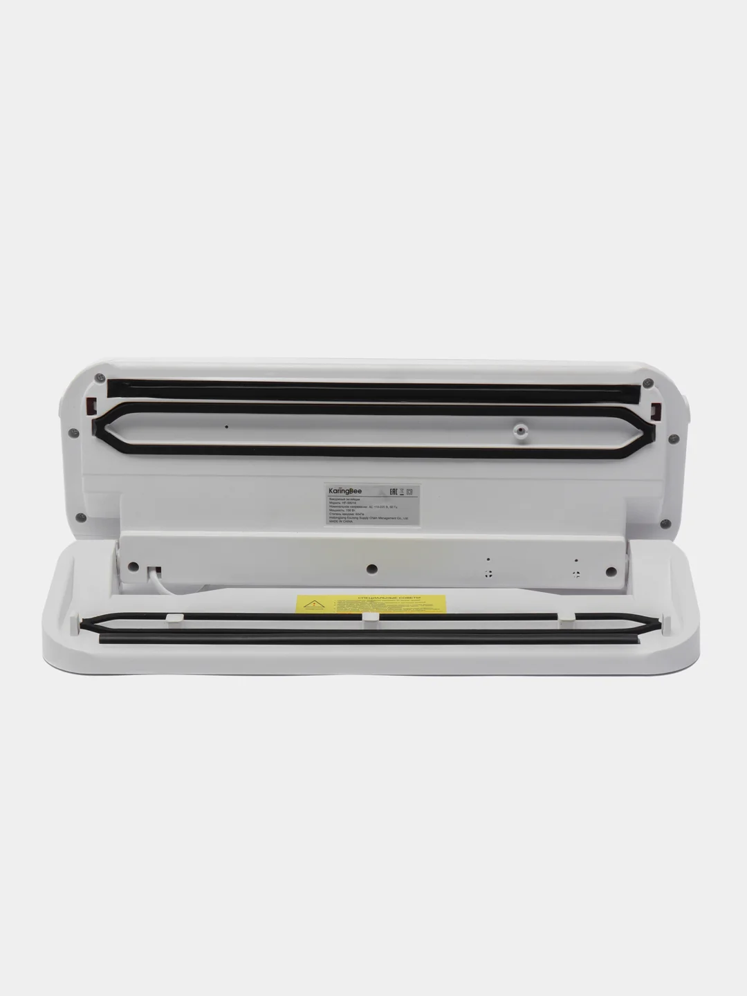 Вакуумный упаковщик KaringBee HF-S8016 белый/для хранения сухих и влажных продуктов
