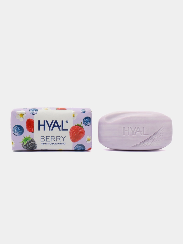 HYAL мыло туалетное твердое "Berry", ягодный микс, 140 г