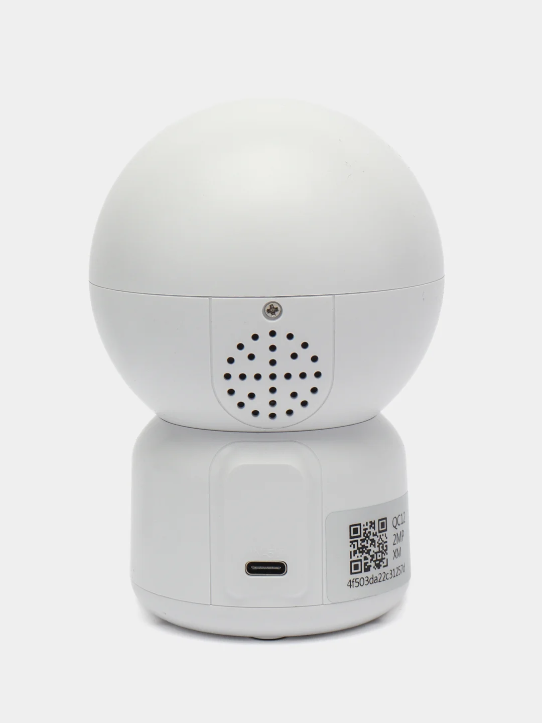 Камера видеонаблюдения Smart Home QS7 2MP