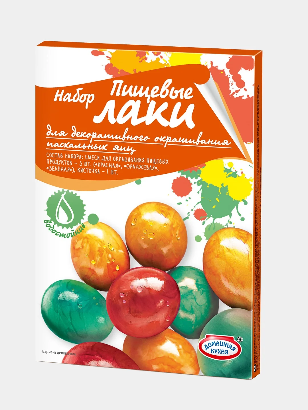 Красный наклейки для пасхальных яиц