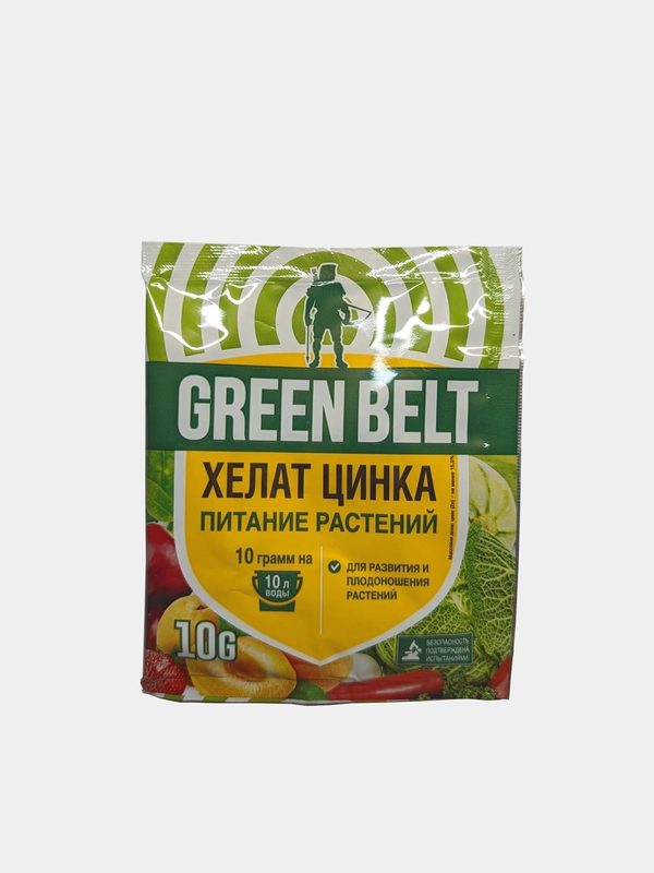 Удобрение ХЕЛАТ ЦИНКА для плодоношения растений с микроэлементами GREEN BELT в пакете 10 г