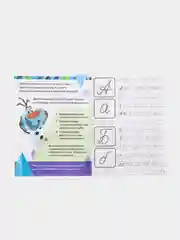 Фиолетовый прописи "Холодное сердце" печатные и прописные буквы, цифры, узоры
