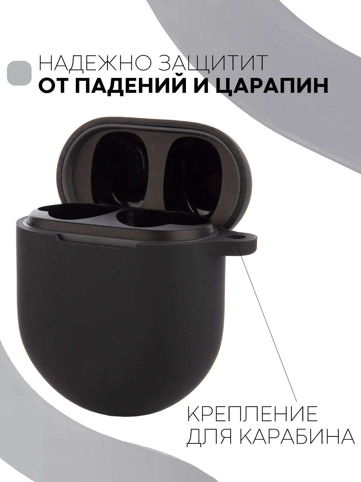 Черный чехол на Xiaomi Redmi Buds 3 Pro/AirDots 3 Pro для наушников КАРТОФАН силиконовый матовый