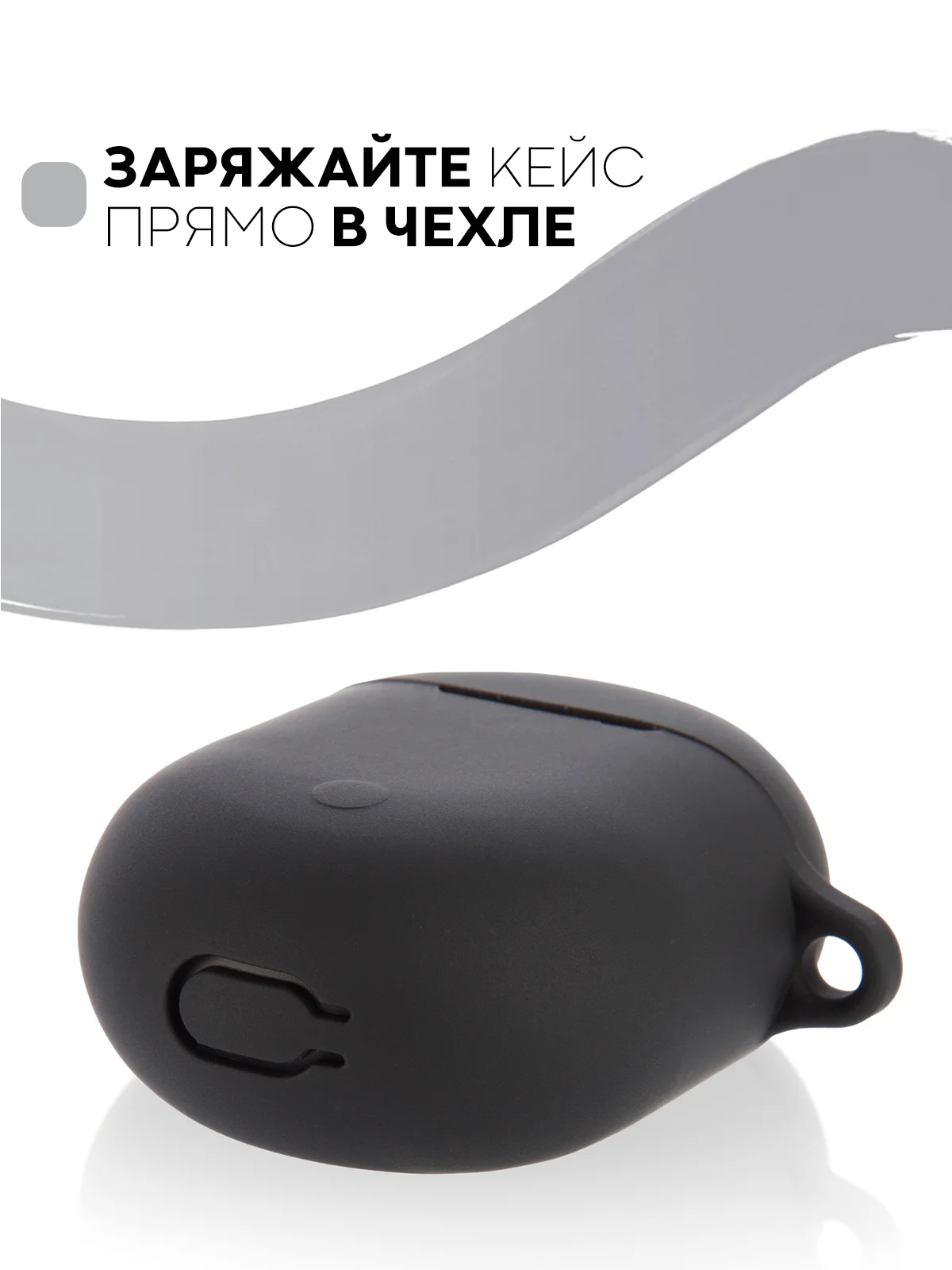 Черный чехол на Xiaomi Redmi Buds 3 Pro/AirDots 3 Pro для наушников КАРТОФАН силиконовый матовый