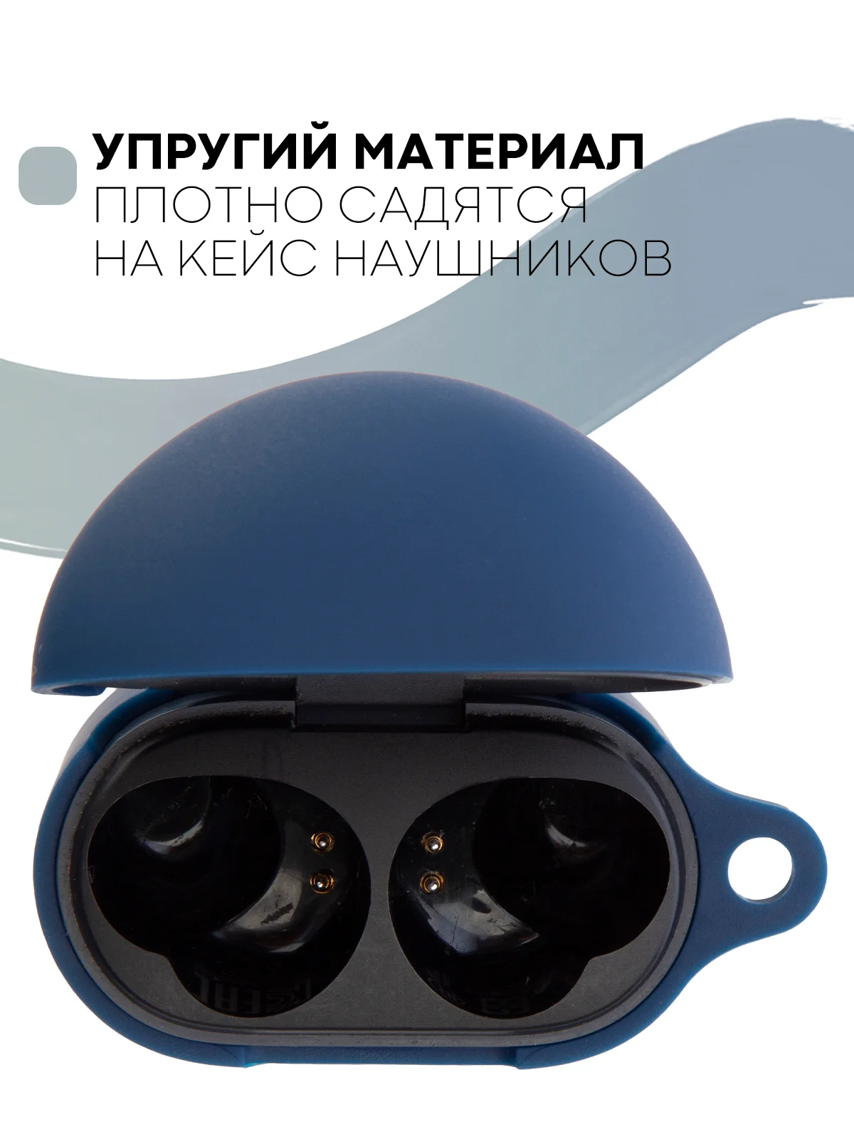 Синий меланж чехол на Xiaomi Redmi Buds 3 Pro/AirDots 3 Pro для наушников КАРТОФАН силиконовый матовый