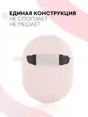 Розовый чехол на Xiaomi Redmi Buds 3 Pro/AirDots 3 Pro для наушников КАРТОФАН силиконовый матовый