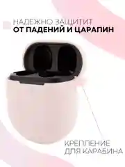 Розовый чехол на Xiaomi Redmi Buds 3 Pro/AirDots 3 Pro для наушников КАРТОФАН силиконовый матовый