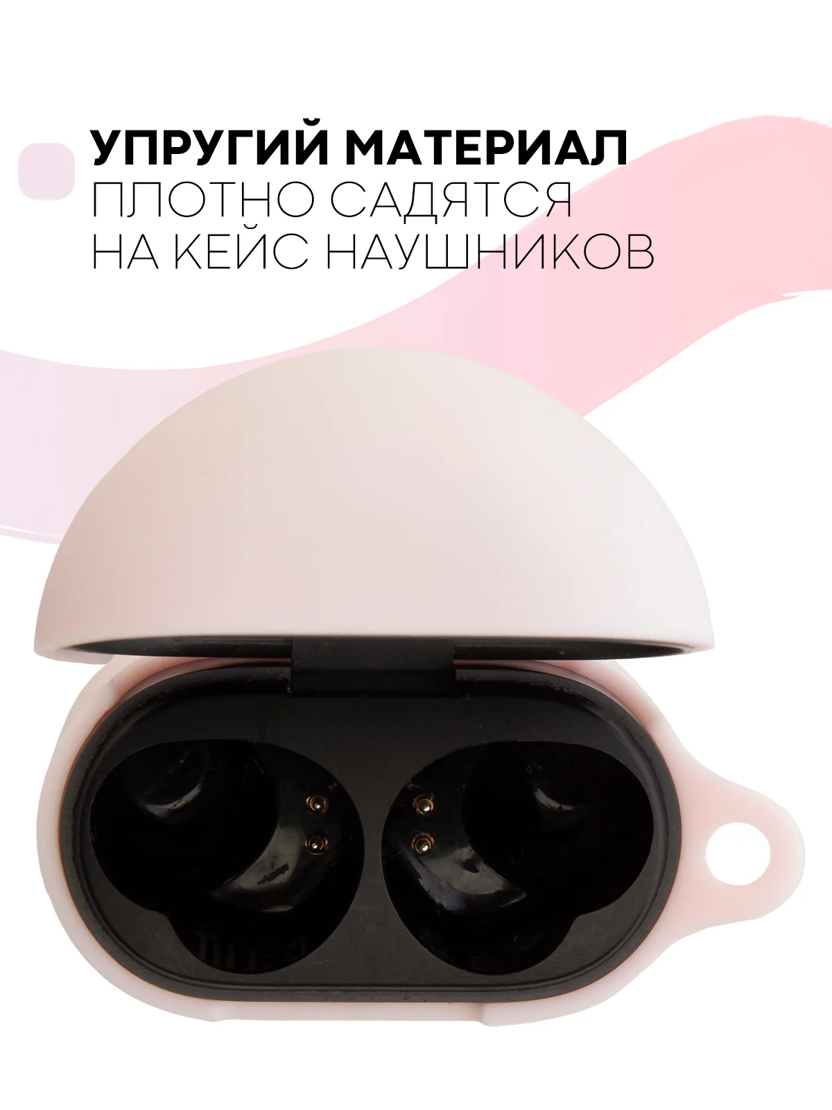 Розовый чехол на Xiaomi Redmi Buds 3 Pro/AirDots 3 Pro для наушников КАРТОФАН силиконовый матовый