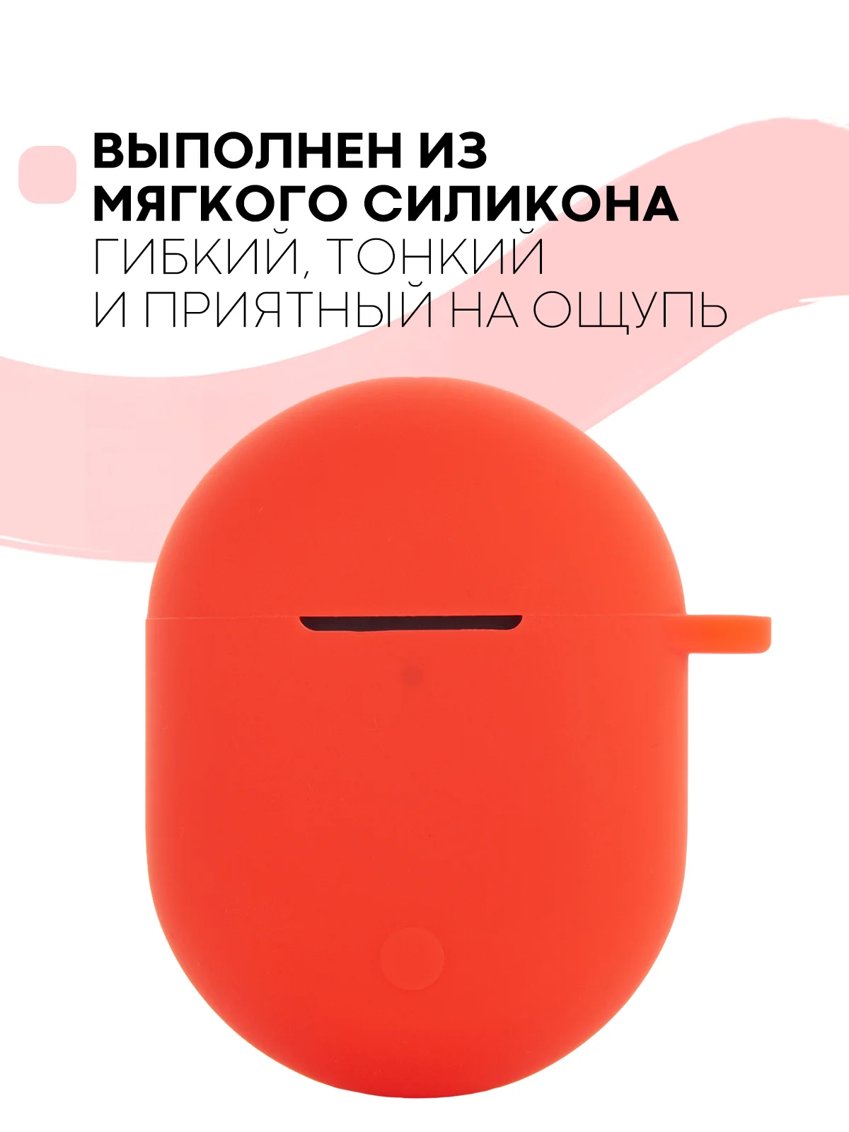 Белый чехол на Xiaomi Redmi Buds 3 Pro/AirDots 3 Pro для наушников КАРТОФАН силиконовый матовый