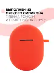 Белый чехол на Xiaomi Redmi Buds 3 Pro/AirDots 3 Pro для наушников КАРТОФАН силиконовый матовый