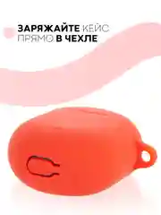 Белый чехол на Xiaomi Redmi Buds 3 Pro/AirDots 3 Pro для наушников КАРТОФАН силиконовый матовый