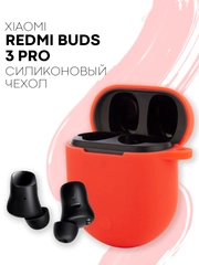 Чехол на Xiaomi Redmi Buds 3 Pro/AirDots 3 Pro для наушников КАРТОФАН силиконовый матовый
