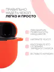 Белый чехол на Xiaomi Redmi Buds 3 Pro/AirDots 3 Pro для наушников КАРТОФАН силиконовый матовый
