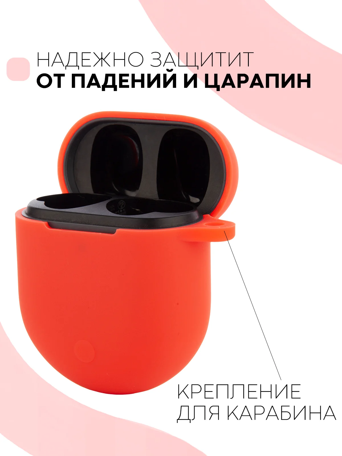 Белый чехол на Xiaomi Redmi Buds 3 Pro/AirDots 3 Pro для наушников КАРТОФАН силиконовый матовый