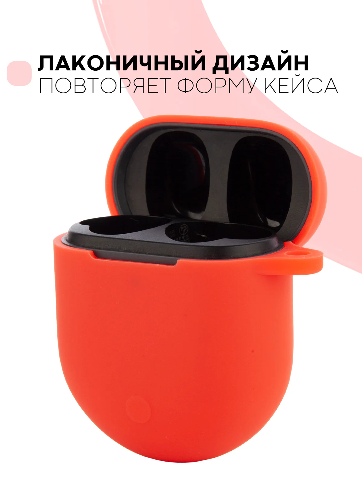 Белый чехол на Xiaomi Redmi Buds 3 Pro/AirDots 3 Pro для наушников КАРТОФАН силиконовый матовый