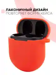 Белый чехол на Xiaomi Redmi Buds 3 Pro/AirDots 3 Pro для наушников КАРТОФАН силиконовый матовый