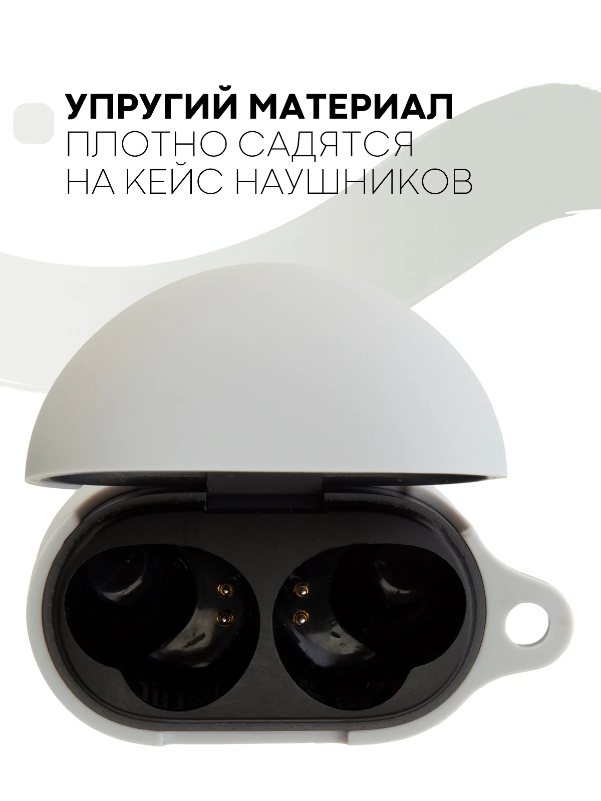 Серый чехол на Xiaomi Redmi Buds 3 Pro/AirDots 3 Pro для наушников КАРТОФАН силиконовый матовый