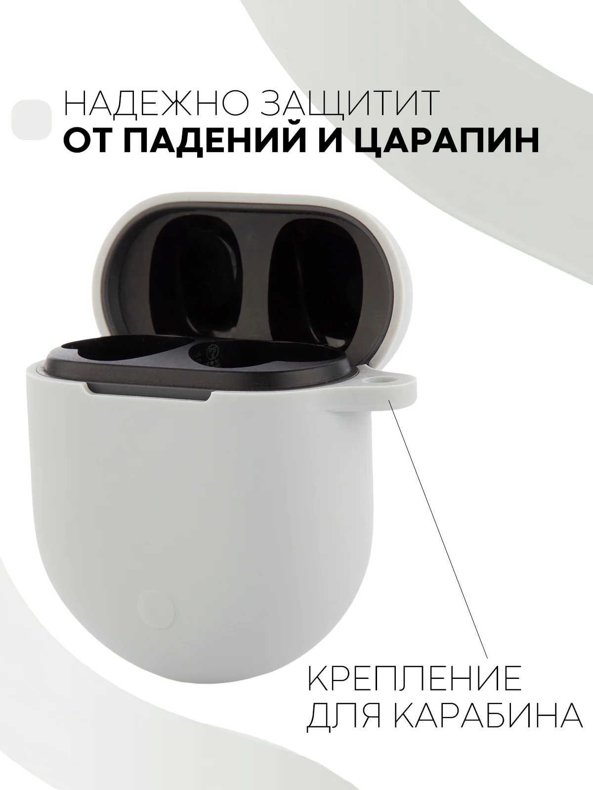 Серый чехол на Xiaomi Redmi Buds 3 Pro/AirDots 3 Pro для наушников КАРТОФАН силиконовый матовый