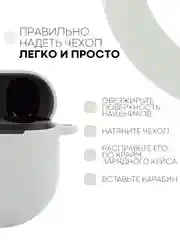 Серый чехол на Xiaomi Redmi Buds 3 Pro/AirDots 3 Pro для наушников КАРТОФАН силиконовый матовый
