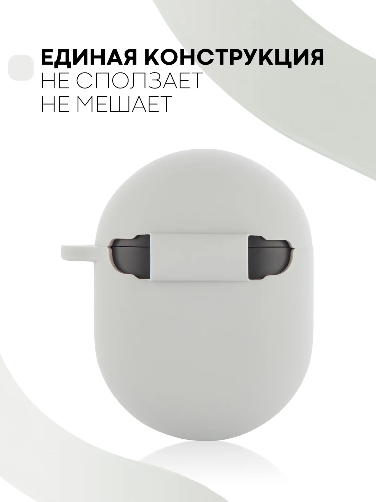 Серый чехол на Xiaomi Redmi Buds 3 Pro/AirDots 3 Pro для наушников КАРТОФАН силиконовый матовый