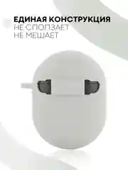 Серый чехол на Xiaomi Redmi Buds 3 Pro/AirDots 3 Pro для наушников КАРТОФАН силиконовый матовый
