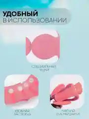 Золотой защитный козырек для купания КАРТОФАН детский, мытья головы ребенку, регулируемый кнопками