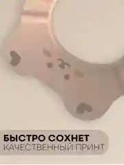Коричневый защитный козырек для купания КАРТОФАН детский, мытья головы ребенку, регулируемый кнопками