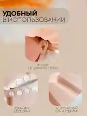 Коричневый защитный козырек для купания КАРТОФАН детский, мытья головы ребенку, регулируемый кнопками