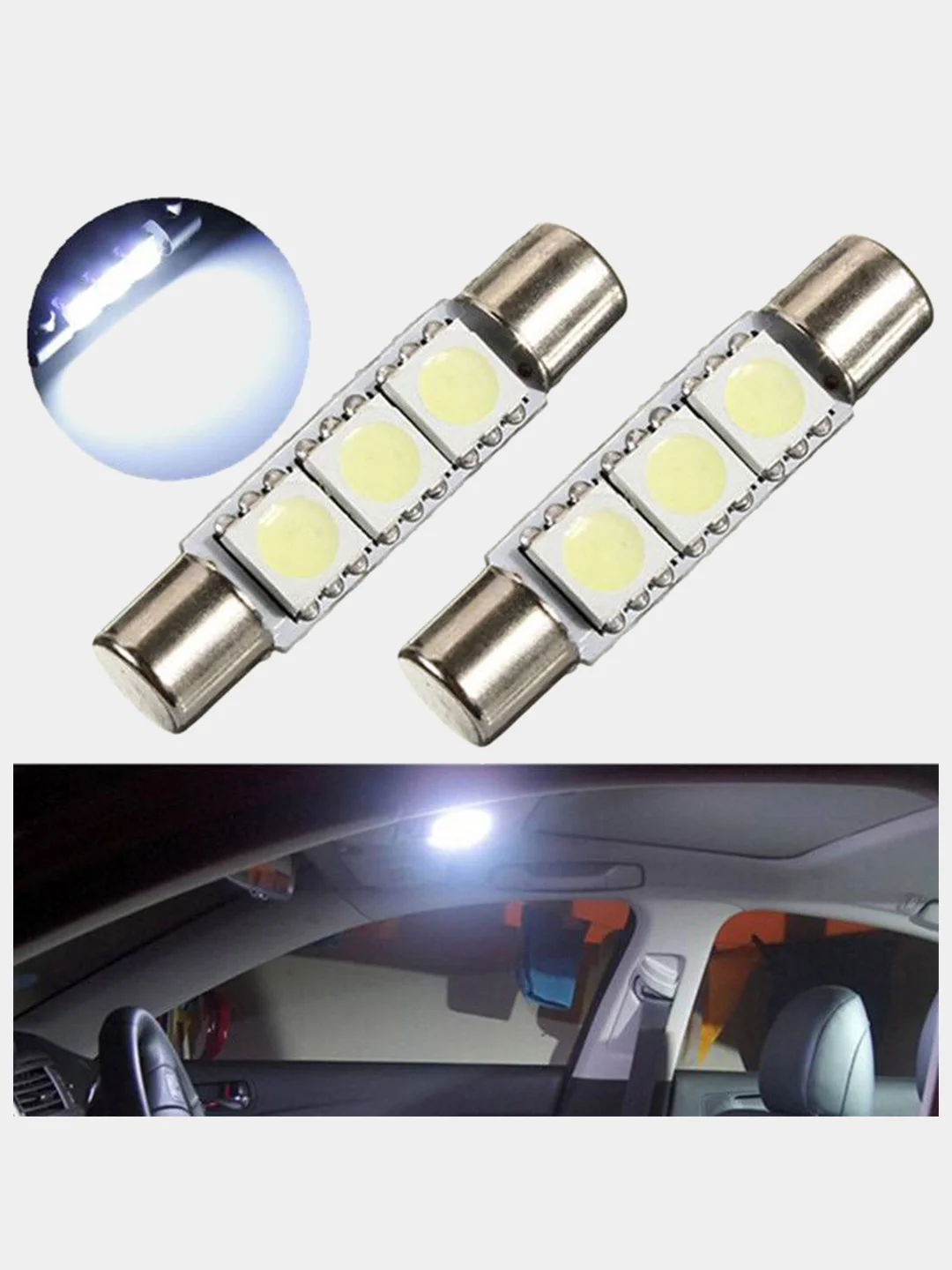 Белый c5w T6.3 3 LG 5050 светодиодные лампы в салон 28 / 31 мм 3SMD 5050 багажник и подцветку